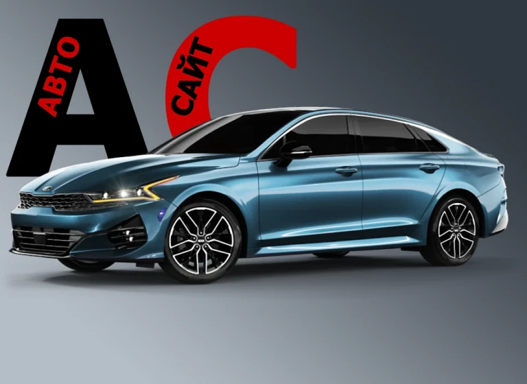 Рекордное подорожание авто весной 2026 года