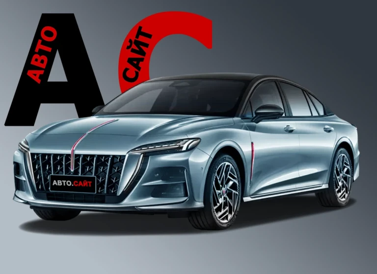 Запрет на вывоз из Китая новых авто с 1 февраля