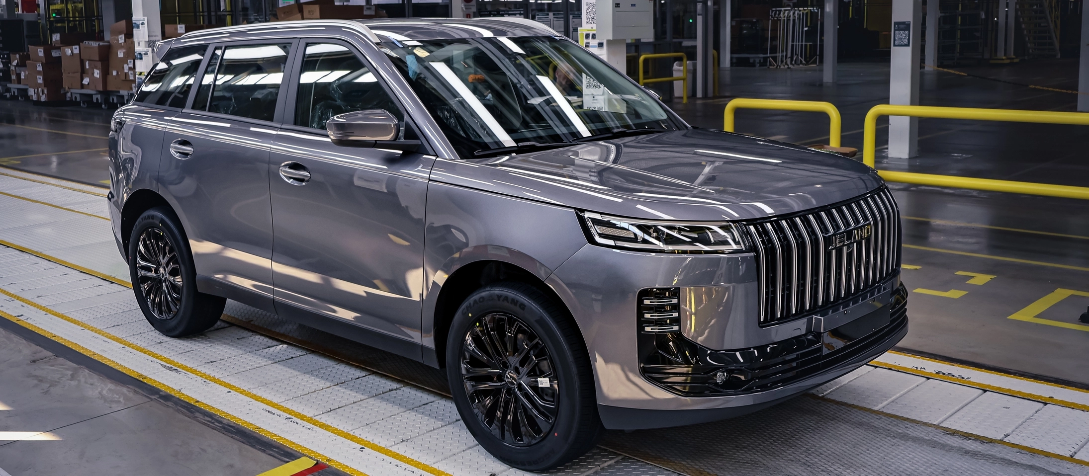 джелэнд 6 фото