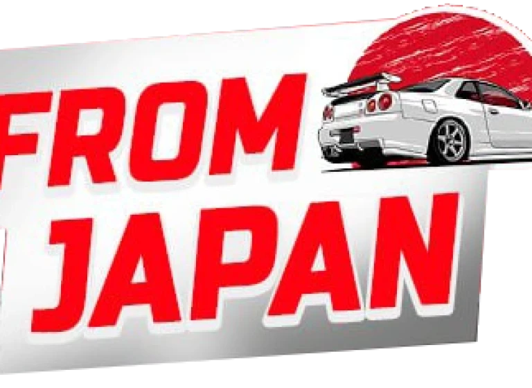 Фром Джапан