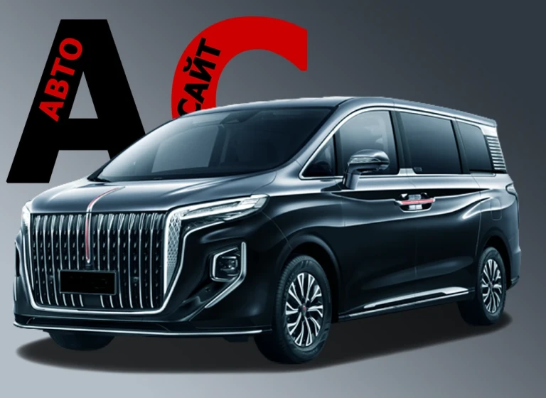 Утильсбор с 1 апреля 2026: новые правила