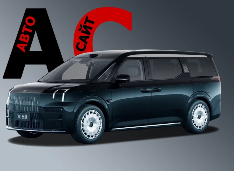 В марте 2026 увеличен список авто транспортного налога на роскошь