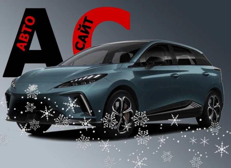 Зимний запуск двигателя: развеиваем мифы