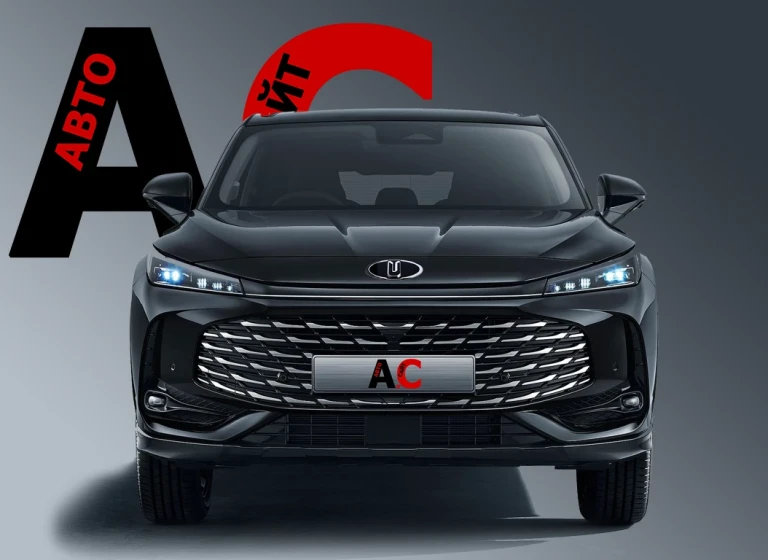 Москвич запустил производство кроссоверов М70 и М90