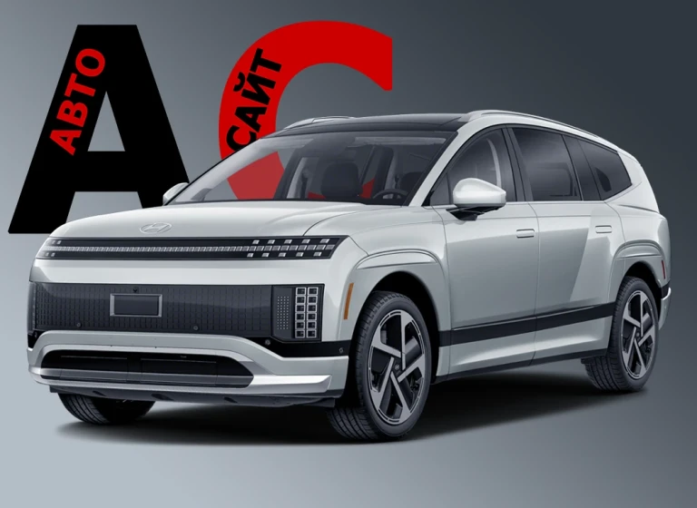 Как заказать авто из Кореи