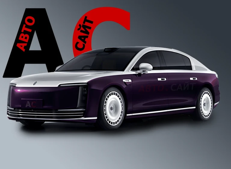 Huawei Maextro S800: вместо Mercedes‑Maybach S‑Class