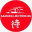 Самурай Авто(SamuraiMotors)