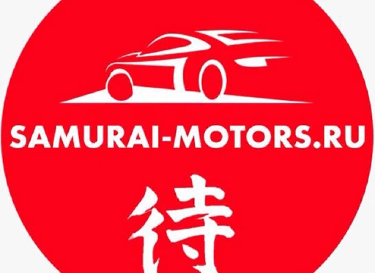 Самурай Авто(SamuraiMotors)