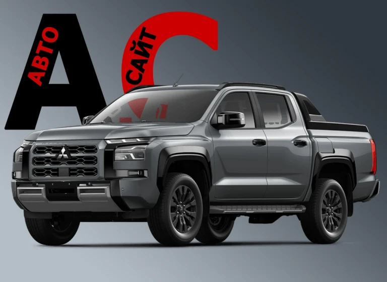 Заказ автомобиля из ОАЭ