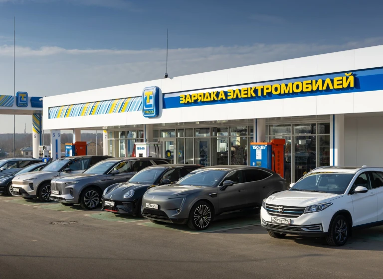 Электромобили