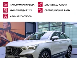 Bestune T77, 2025 24