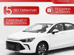 BAIC U5 Plus, 2025 13